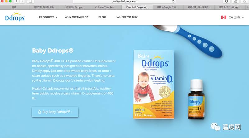 买家太多货不够，这款产品被Cotsco限购！