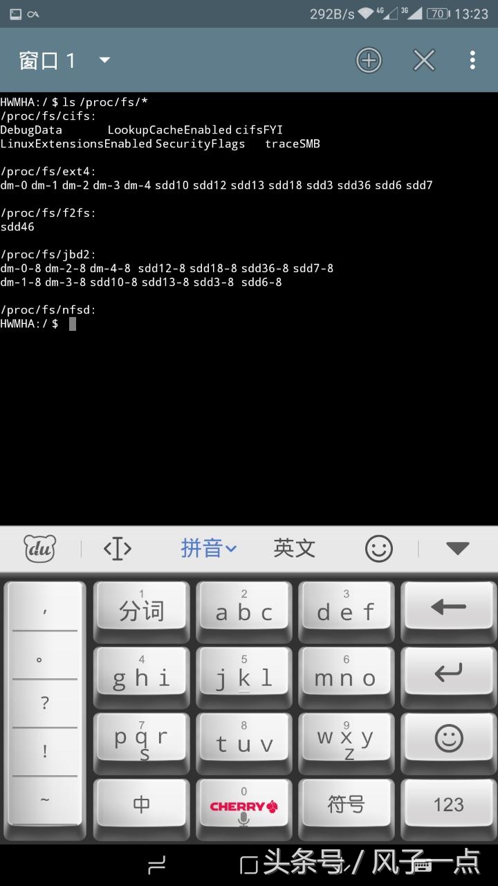 华为p10疏油层和闪存问题处理了吗,如何测试华为p10闪存