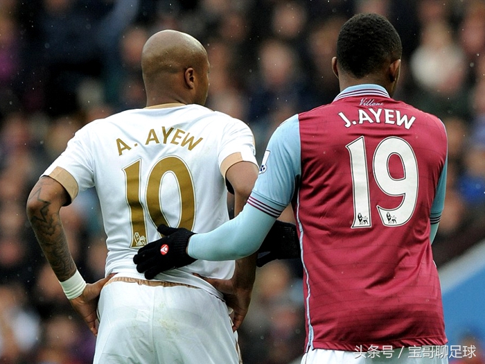 足球队都有哪些组合,足球三人组合排名