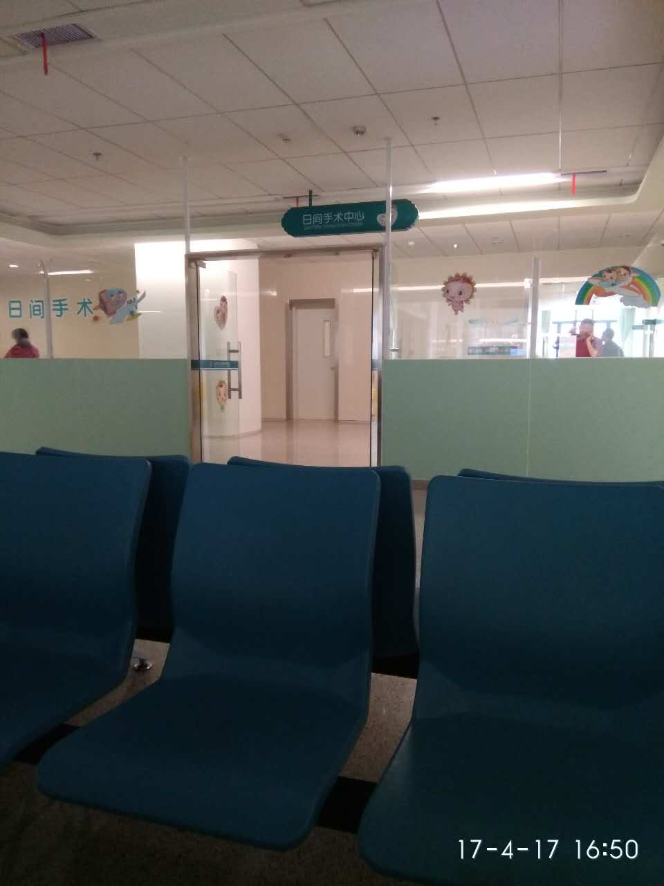 小儿疝气手术方式怎么选,小儿疝气手术儿童医院