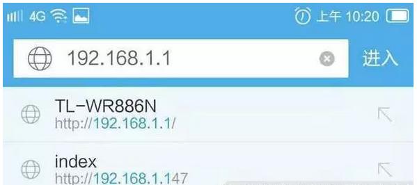 怎么用手机更改路由器wifi密码,手机修改电信路由器wifi密码