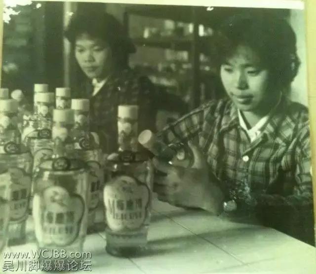 吴川旧时民国老照片,吴川市以前的照片