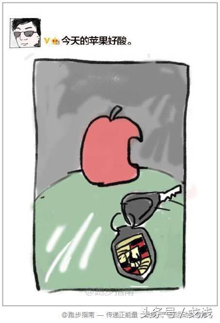 适合发朋友圈讽刺人性虚伪的图片,朋友圈大忌文字图片