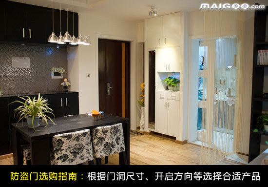 防盗门把手都是一个尺寸尺寸吗,防盗门标准门的尺寸是多少