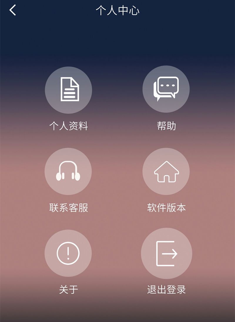 负离子桌面仪,桌面空气净化器负离子