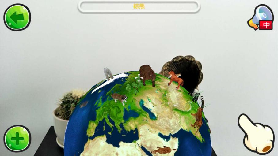 用简单的工具造出地球仪,科技小制作地球仪发光