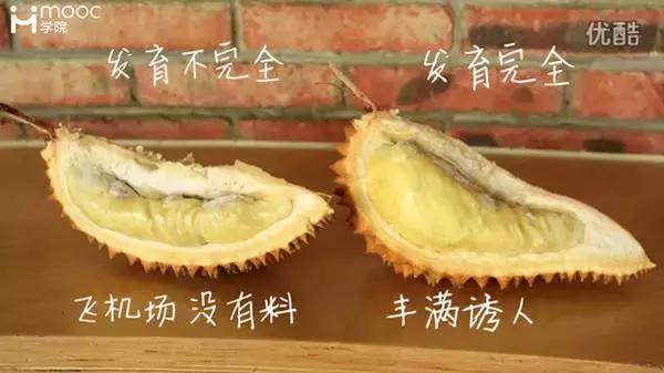 如何让抗拒榴莲的男朋友一起爱上榴莲？