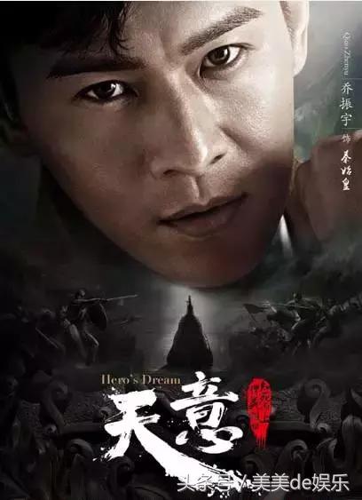 她是《太子妃》中的“哭点担当”绿篱,现成热门剧女一号