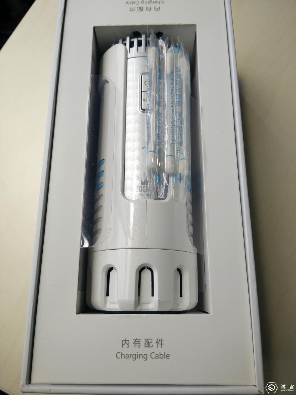 空气负氧离子净化仪,负离子能量理疗仪