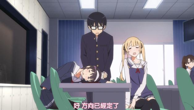 四月新番女主,四月新番从零开始的异世界女主