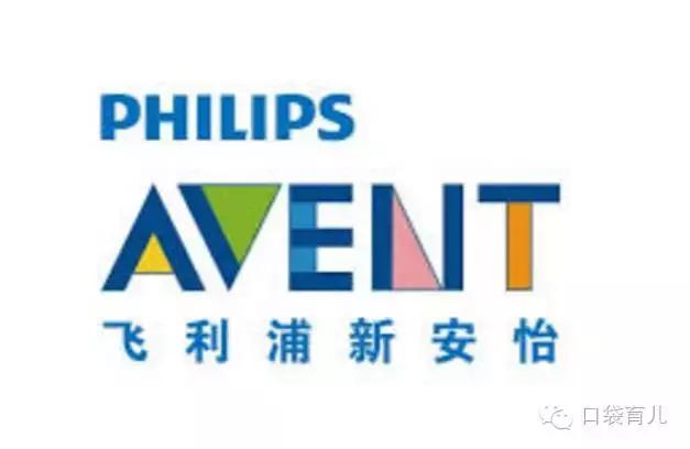 安抚奶嘴到底该不该用,幼儿含安抚奶嘴睡觉的利弊