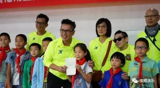 与爱同行慈善汇演,与爱同行携手慈善