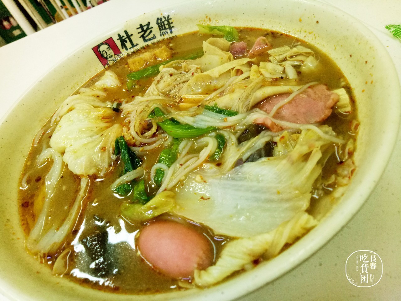 美女编辑拼死吃遍全城麻辣烫，终于选出6家最好吃的！