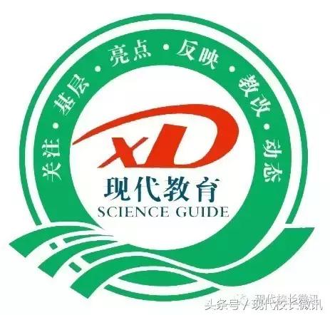 迎泽区第三实验小学足球,太原市实验小学足球