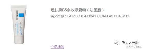 为什么脸油还能起干皮,为什么脸会给人一种油油的感觉