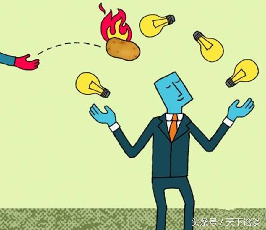 领导让你收拾烂摊子,领导让我背锅如何破局