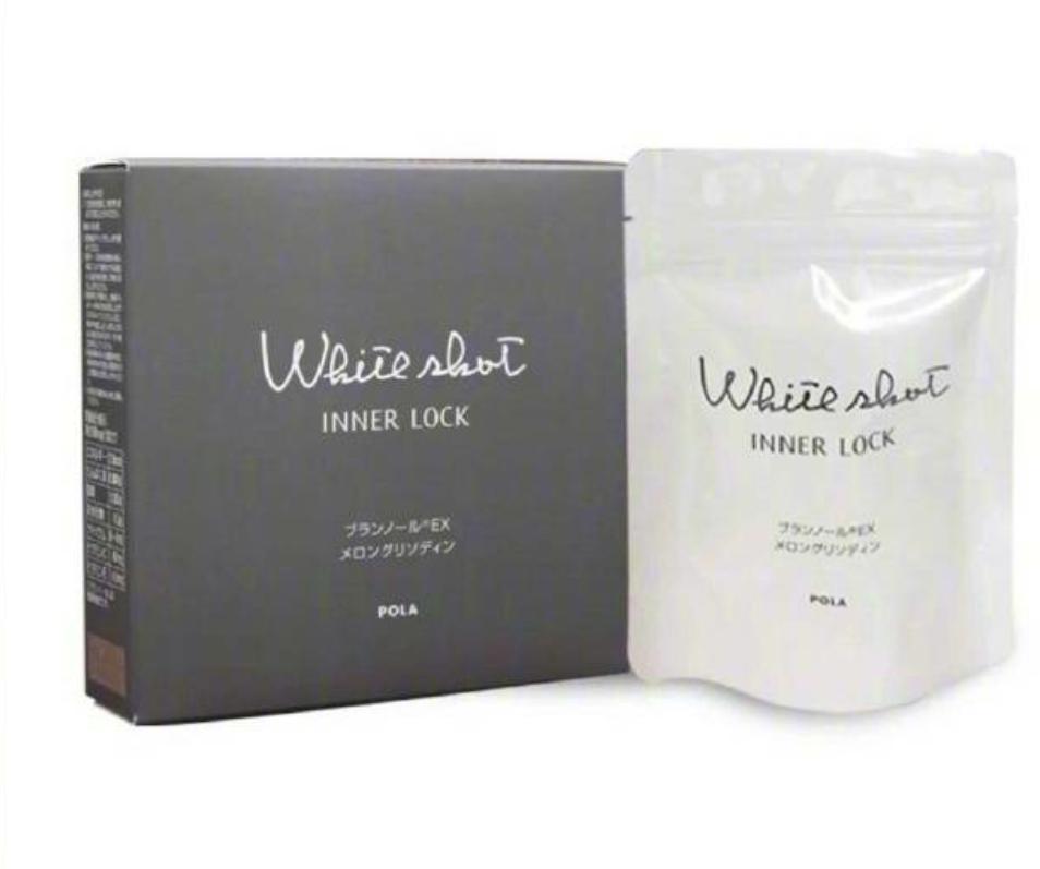 变白的建议,变白的前提是什么