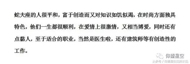 nasa处女座,nasa宣布一颗破纪录的行星