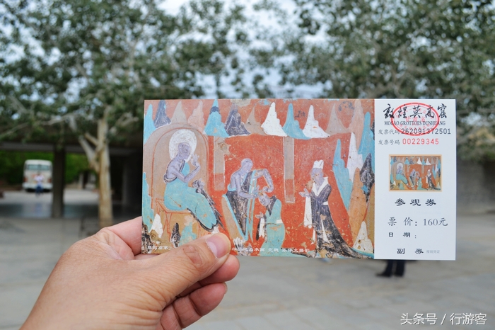 到敦煌去看月牙泉,敦煌沙洲夜市去莫高窟