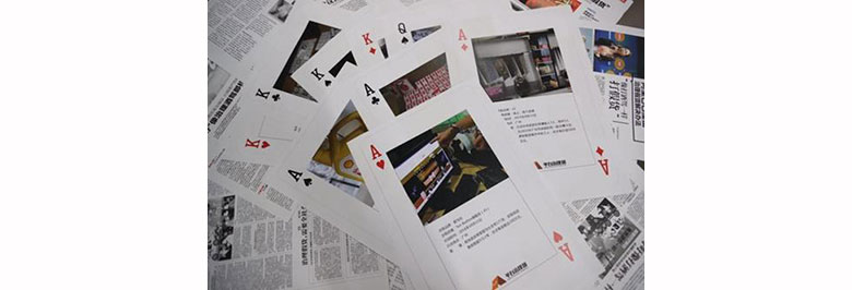 阿里巴巴打假的视频,阿里巴巴打假人