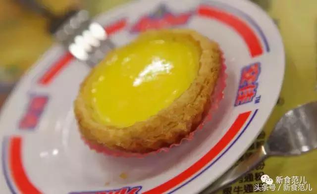 香港蛋挞地图｜最好吃和最奇葩的蛋挞都在这儿了，人均5元
