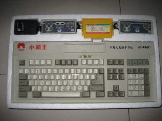 小霸王童年回忆,儿时小霸王其乐无穷