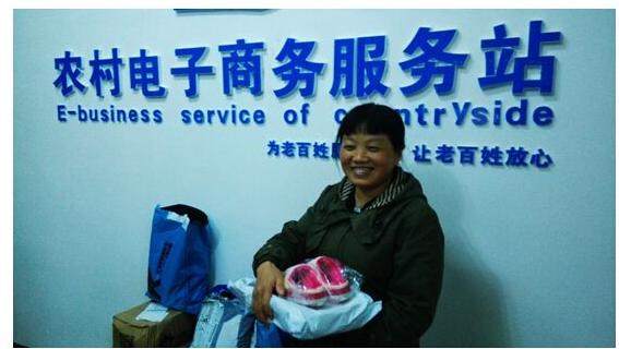 农村电商都是什么样子的,农村电商发展过程中的存在问题