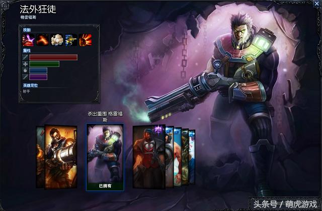 lpl最便宜的位置,lpl便宜选手