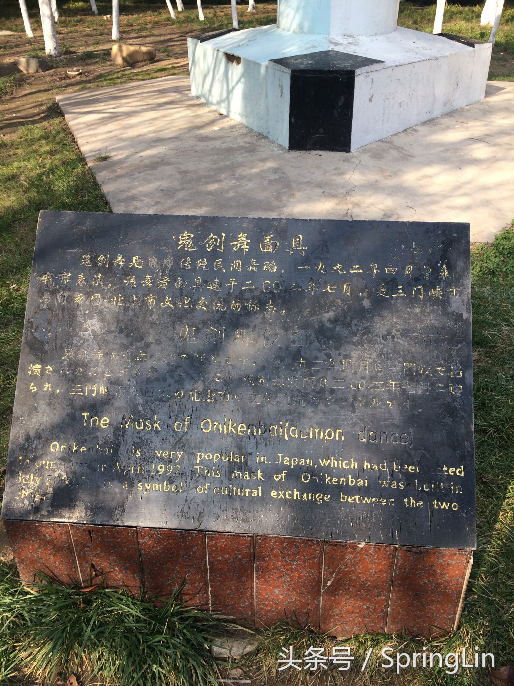 三门峡豫西大峡谷旅游攻略,豫西三门峡全景图