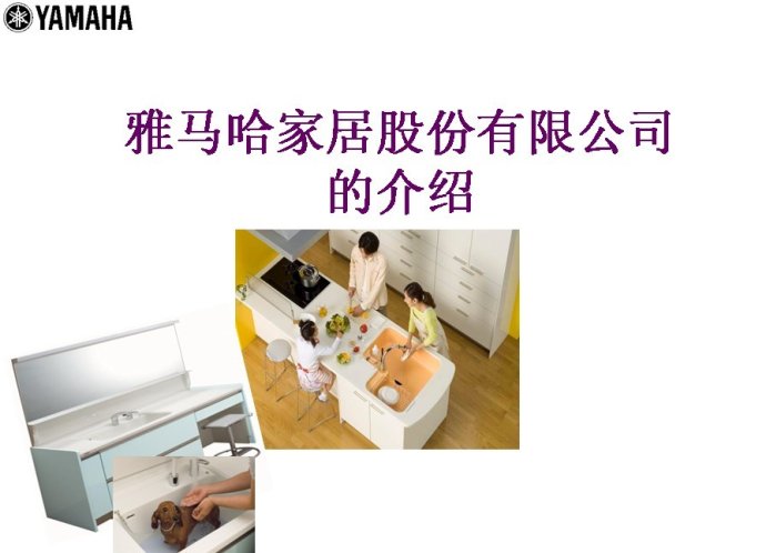 一些很奇葩的公司,特别奇葩的公司大全