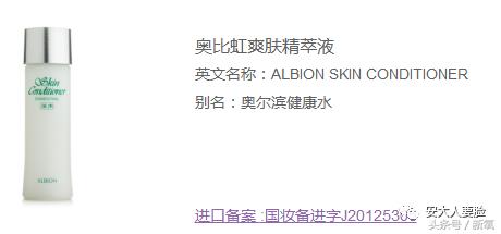 为什么脸油还能起干皮,为什么脸会给人一种油油的感觉