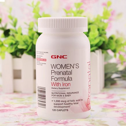 海淘｜怀孕ing，孕期妈妈不可缺少的海淘商品