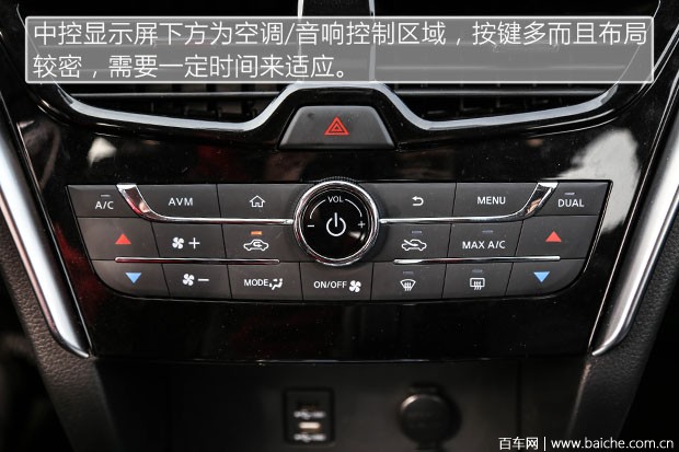 涓滈鍚景t90鏂版榛戣壊璇曢┚,鏂版涓滈鍚景t90娴嬭瘎