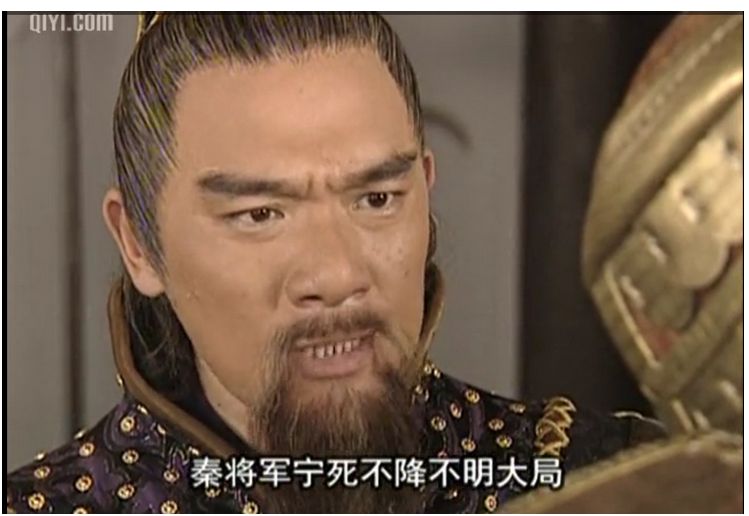 隋唐英雄传艺人今昔对比谢君豪,隋唐英雄传和隋唐后传英雄排名