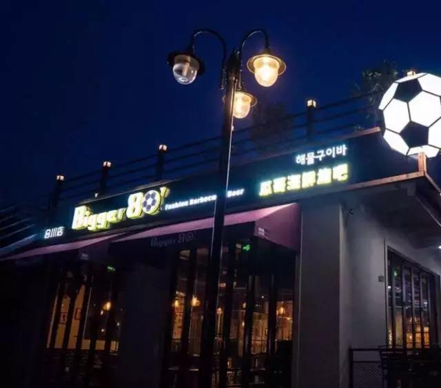 魔都十大烧烤,魔都户外烧烤推荐