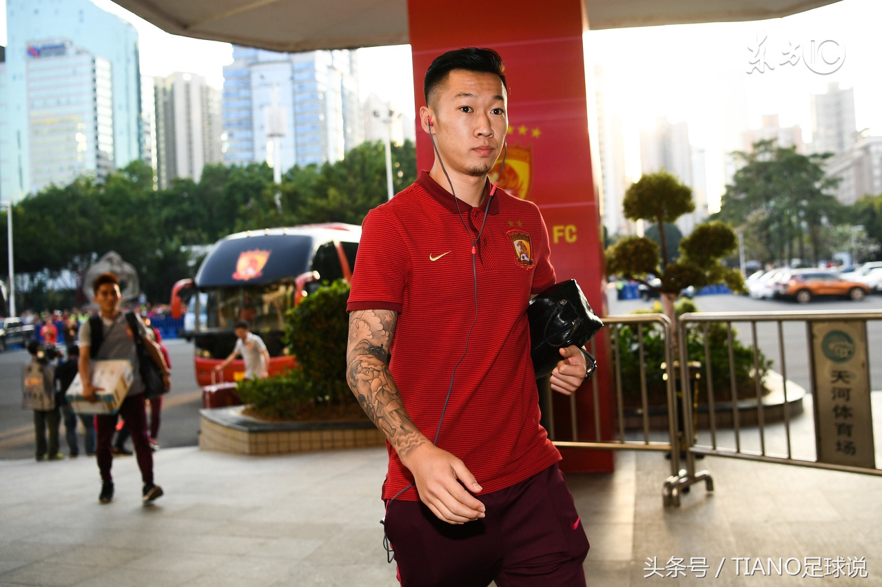 恒大四小天鹅新消息,恒大四期动工