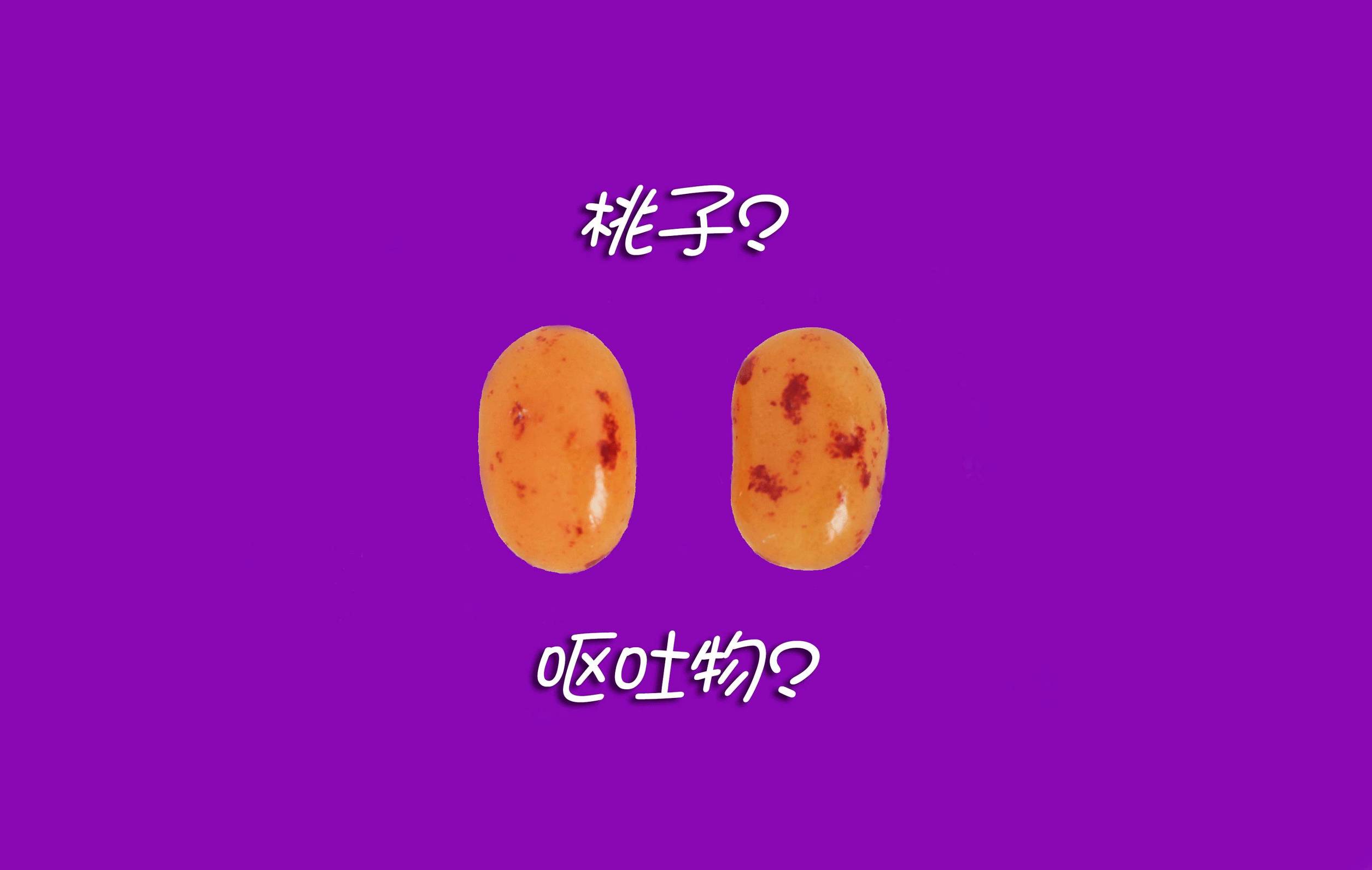 杩欓绯栨湁榄斿姏鍏ㄦ枃鐭ヤ箮,杩欓绯栨湁榄斿姏鐭ヤ箮鍚庣画