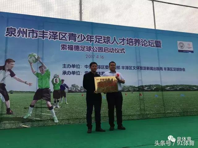 cuba中国大学生篮球联赛华大,泉州华侨大学篮球队cuba