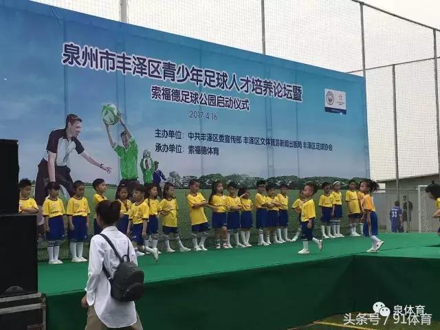 cuba中国大学生篮球联赛华大,泉州华侨大学篮球队cuba