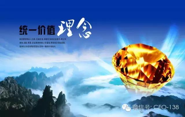 阿米巴如何促进企业发展,阿米巴经营就是激发企业活力