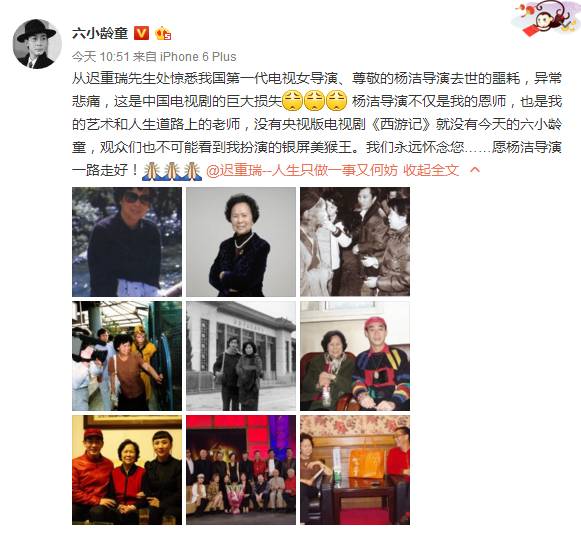 无线合肥早报丨合肥一绿化带里“藏着”200辆破损共享单车