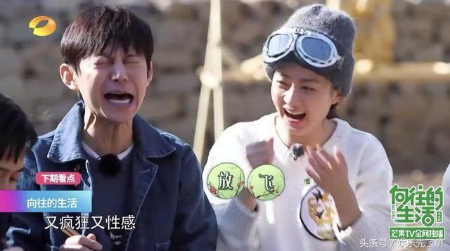 谢娜被怼小s,谢娜的一些举动引起了大家的关注