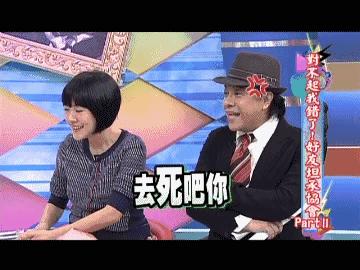 老师应不应该做微商,教师不能做微商