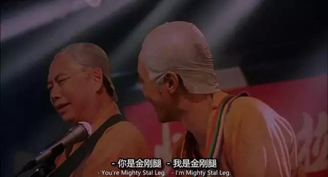 少林足球周星驰和大师兄闹掰,周星驰功夫足球御用配角