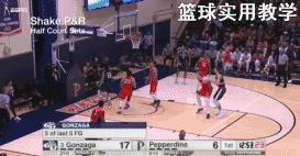 如何合理利用挡拆,如何更好的利用挡拆