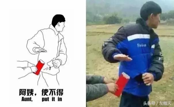 网上查快递是真的吗,美国查快递物流