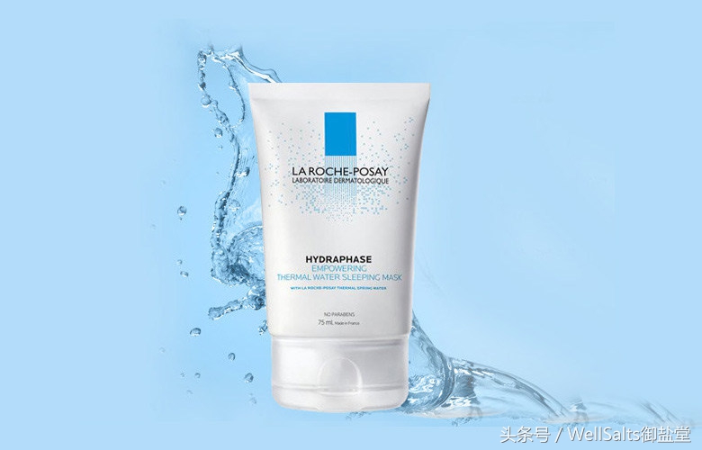 晒后快速补救皮肤,脸晒红了怎么快速修复