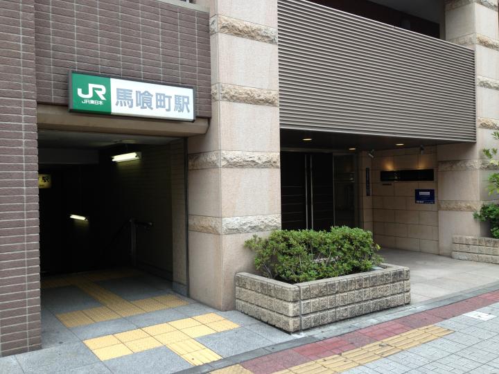 日本东京奇怪的地铁站名,日本人都很难念的东京地名