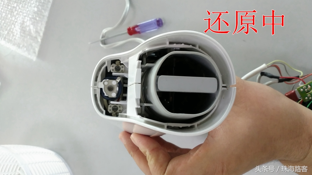 折叠电吹风坏了怎么办,电吹风低档坏了怎么办