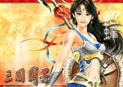 你还记得曾经的那款游戏吗,那些年玩过的经典单机游戏